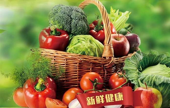 蔬菜配送如何實(shí)現利潤最大化 蔬菜配送如何實(shí)現利潤最大化